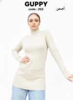 بيزك طويل مضلع