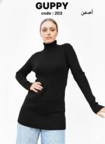 بيزك طويل مضلع - Image 2