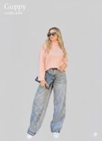 بلوفر هاي كول ضفاير