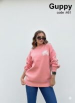 بلوفر اوفر سايز كتابه علي الصدر