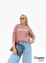 بلوفر توكسيك